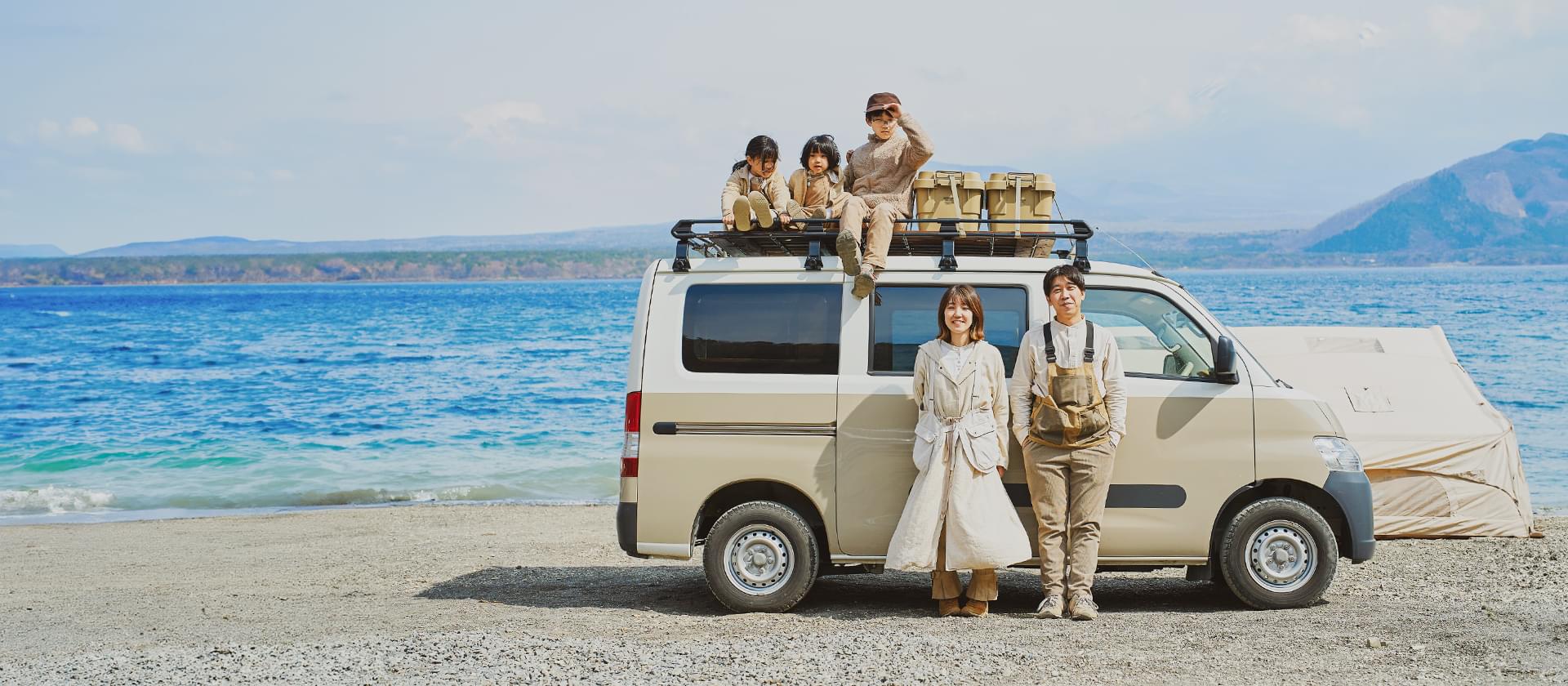 車のことなら何でもおまかせ！愛媛県伊予市の車屋さん Sorte Auto ソルテオート